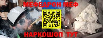 таблы Можга