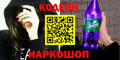 таблы Можга
