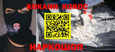 скорость mdpv Моздок