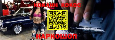 таблы Можга