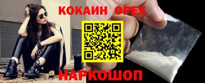 скорость mdpv Моздок