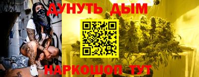 таблы Можга