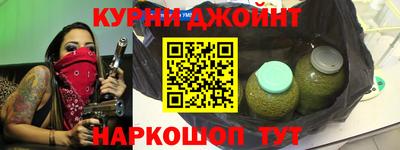 таблы Можга