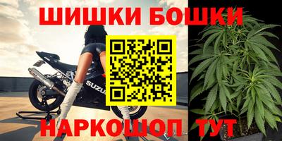 альфа пвп VHQ Можайск