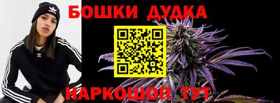 скорость mdpv Моздок