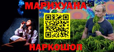 альфа пвп VHQ Можайск