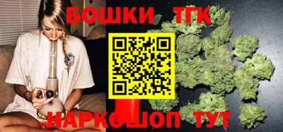 альфа пвп VHQ Можайск