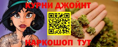 альфа пвп VHQ Можайск