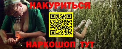 таблы Можга