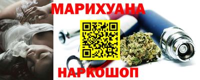 альфа пвп VHQ Можайск