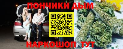 скорость mdpv Моздок