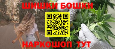 скорость mdpv Моздок