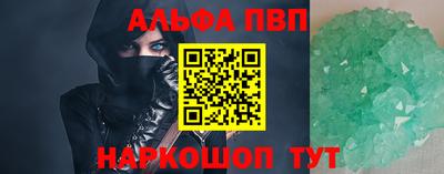таблы Можга