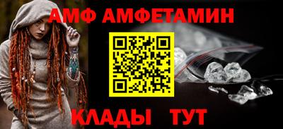 таблы Можга