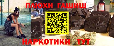 скорость mdpv Моздок