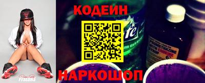 скорость mdpv Моздок
