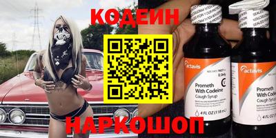 скорость mdpv Моздок